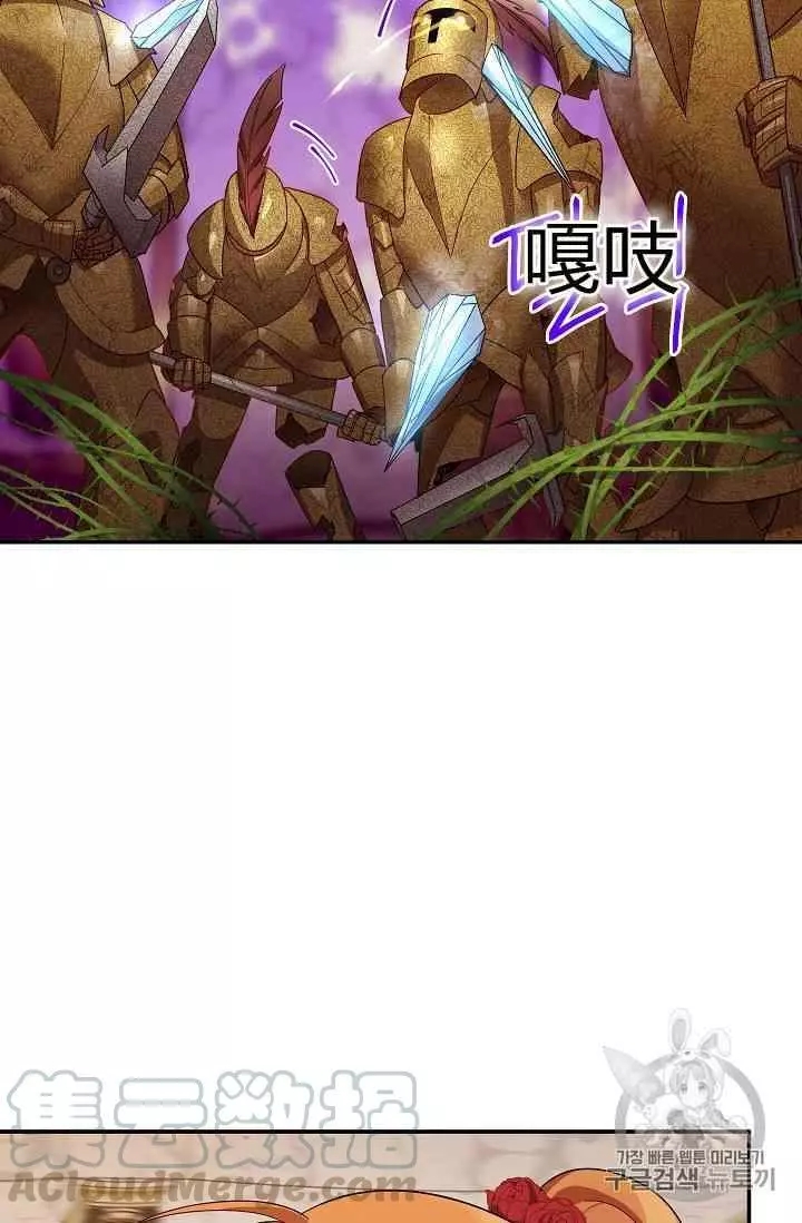 第40话89
