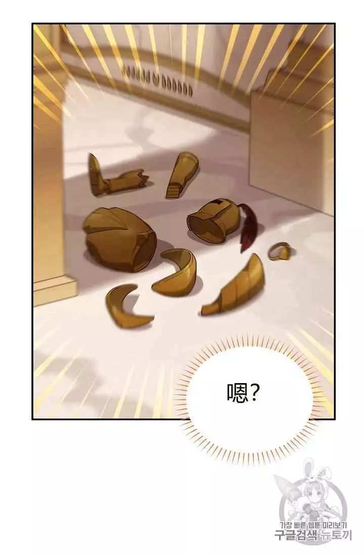 第40话92