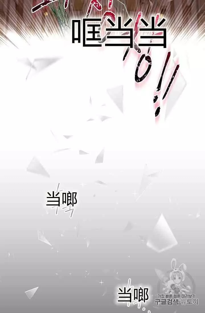第40话96