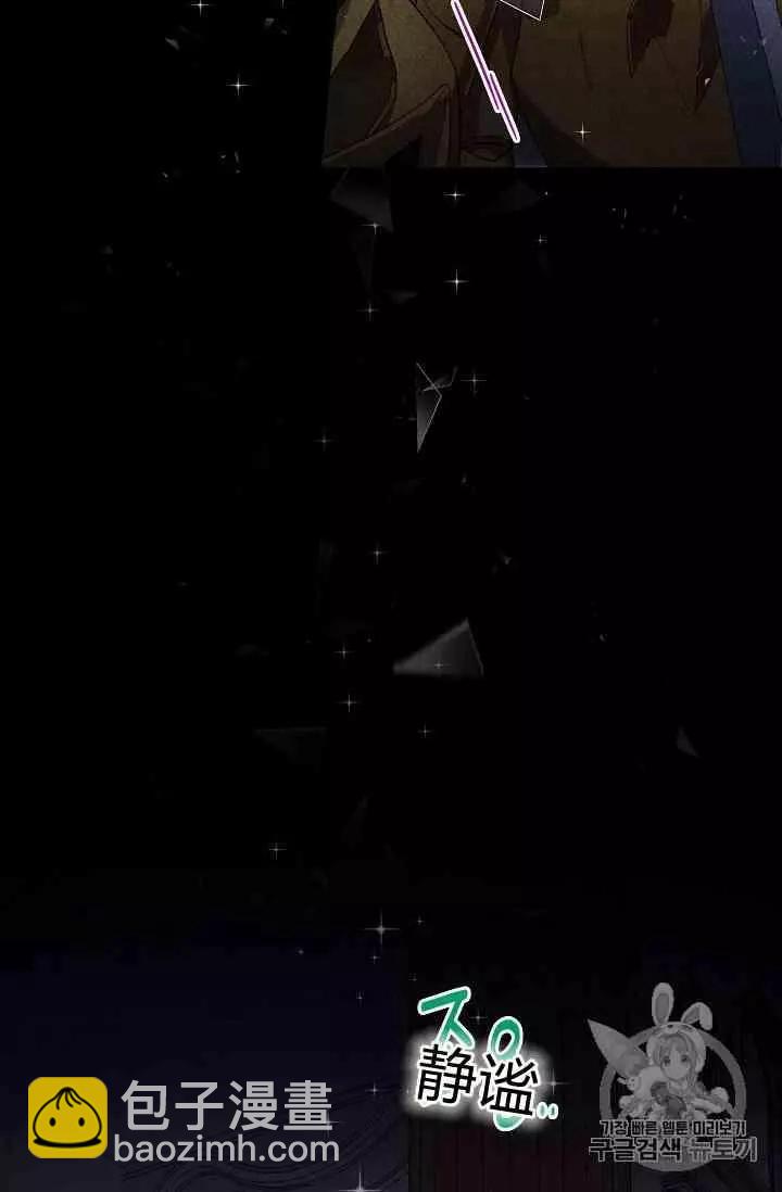第40话98