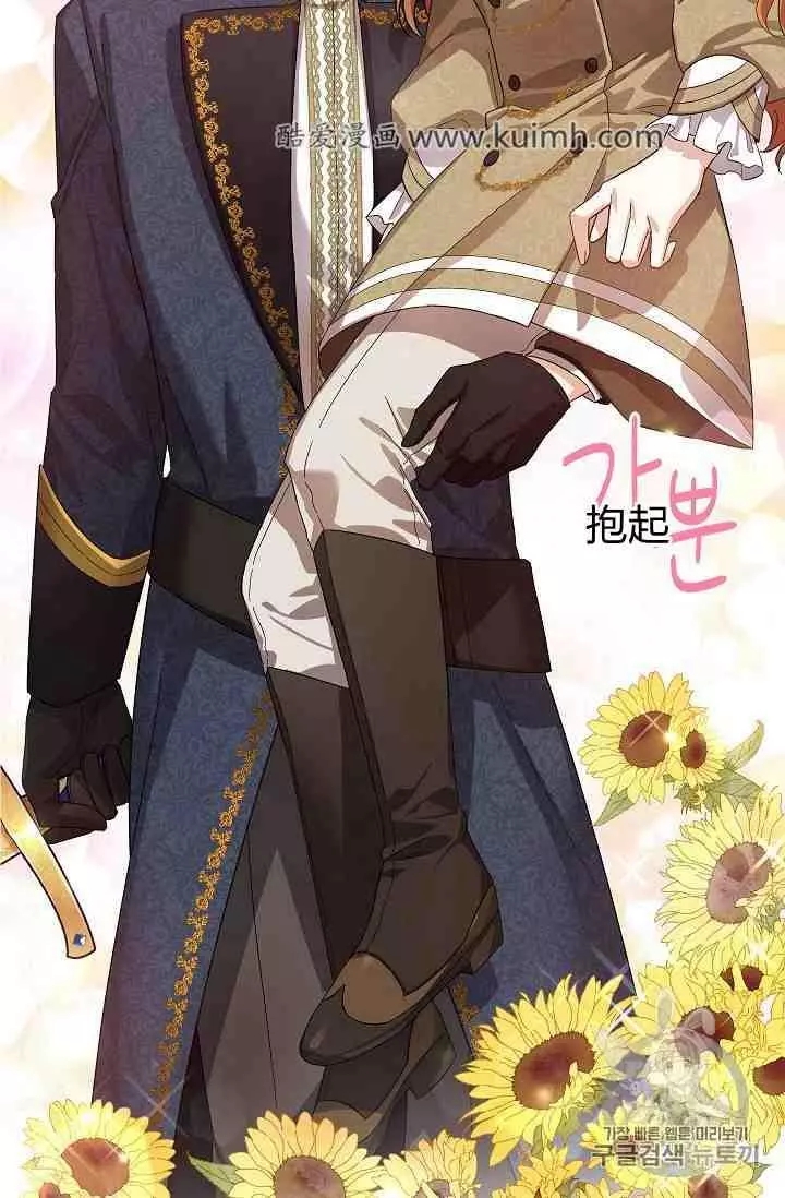 第41话1