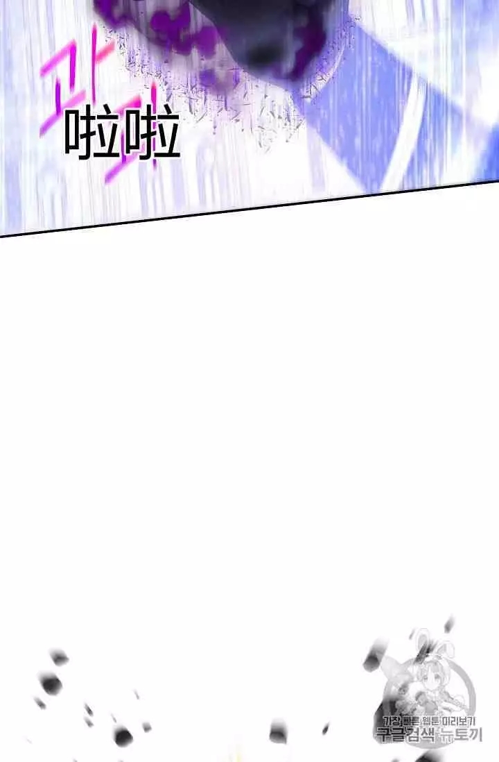 第41话104