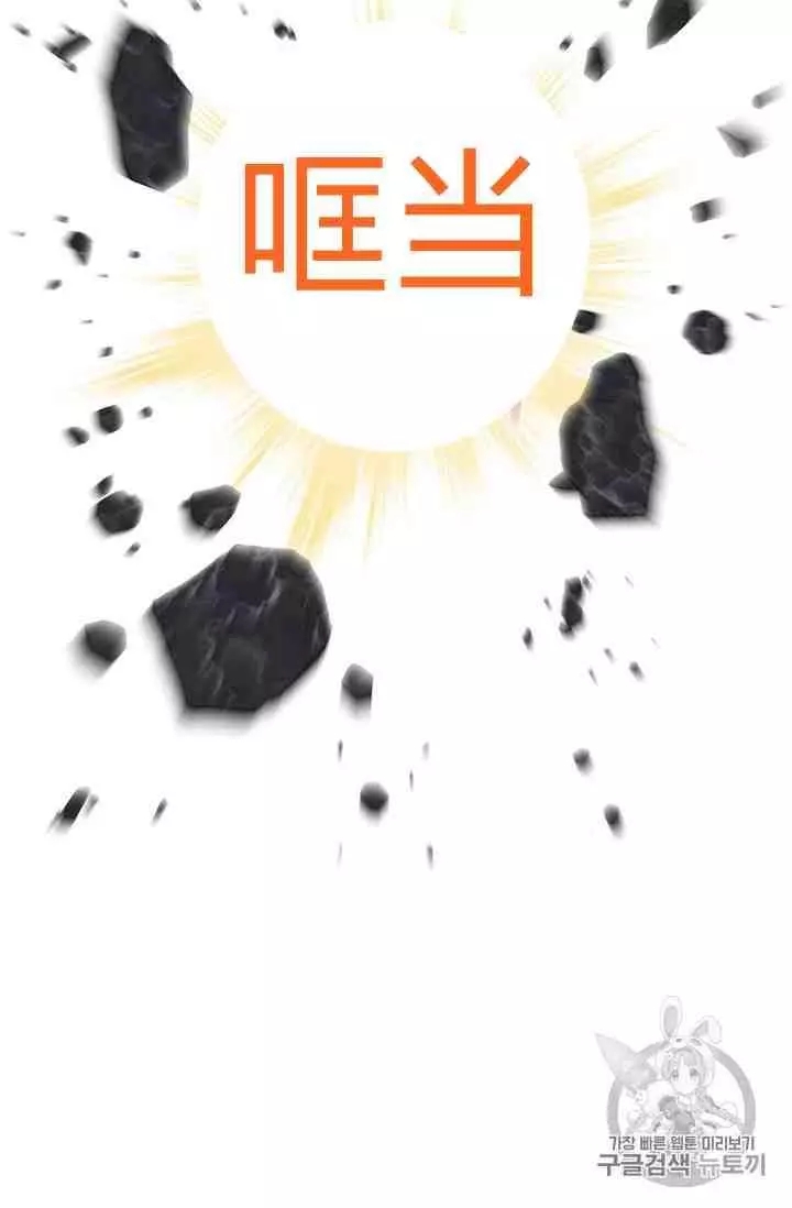 第41话105