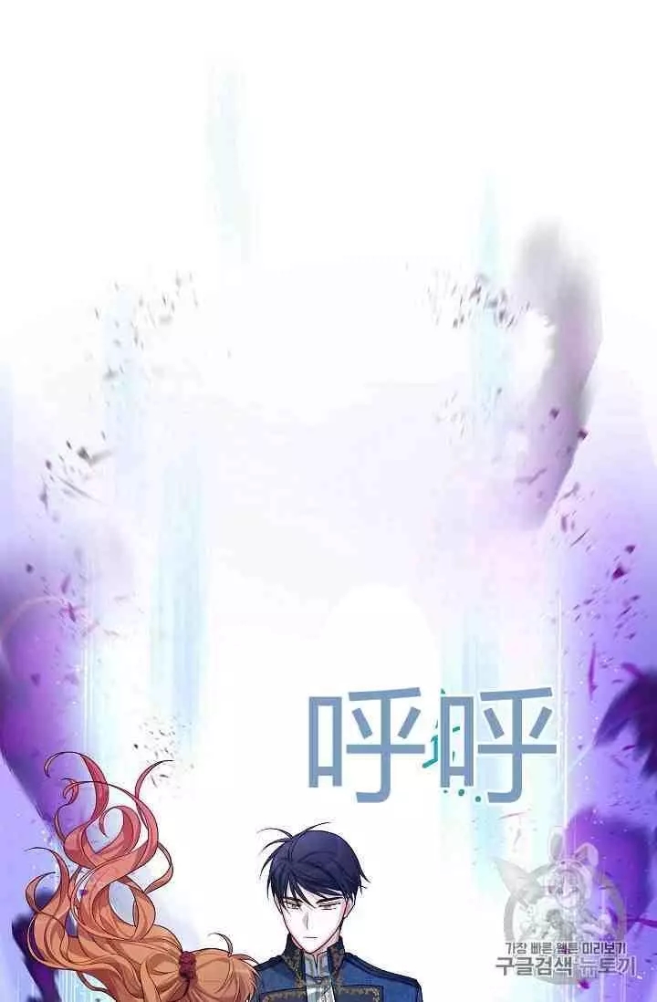 第41话106