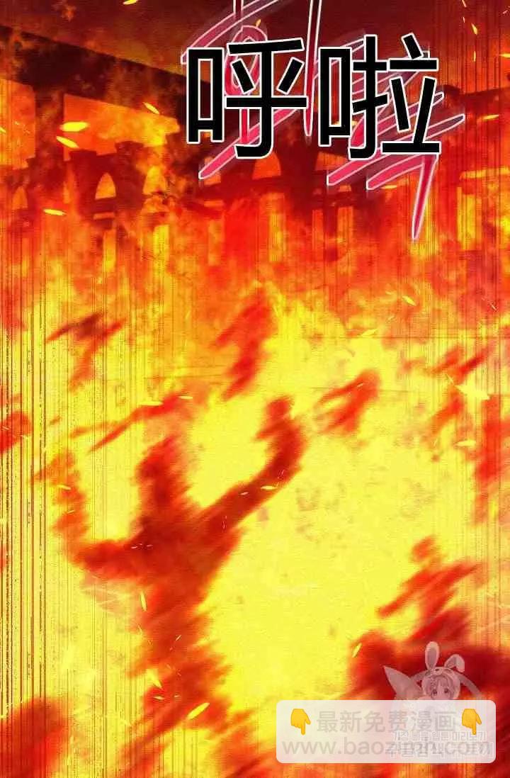 第41话26