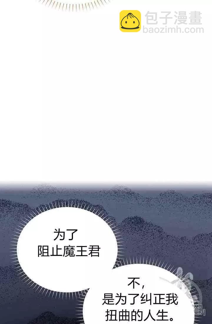 第41话32