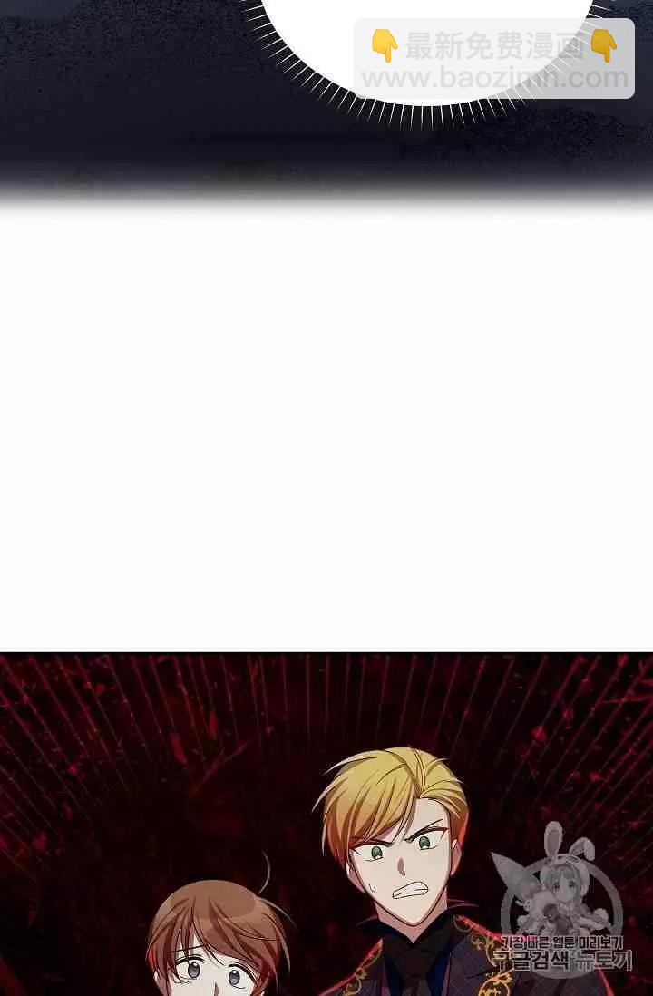 第41话33