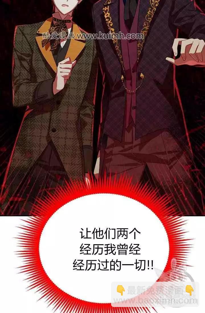 第41话34