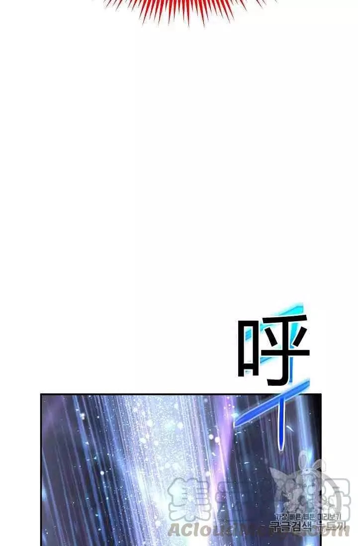 第41话35