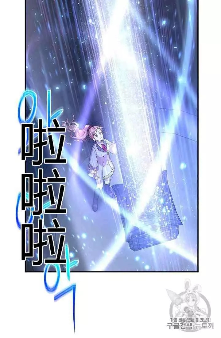 第41话36