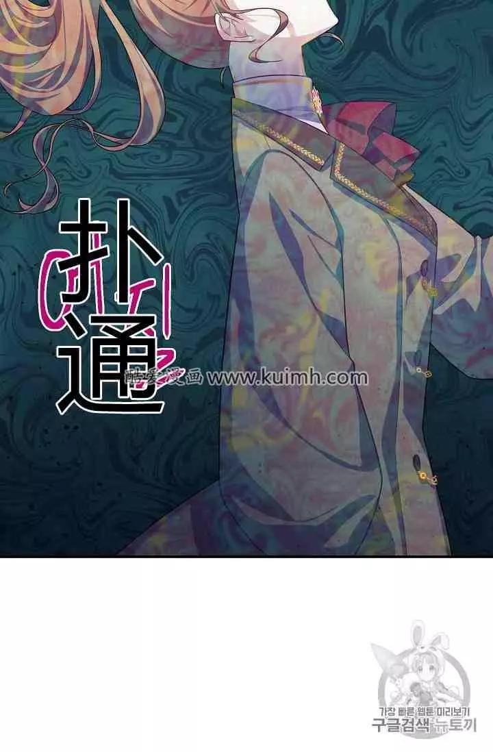 第41话38