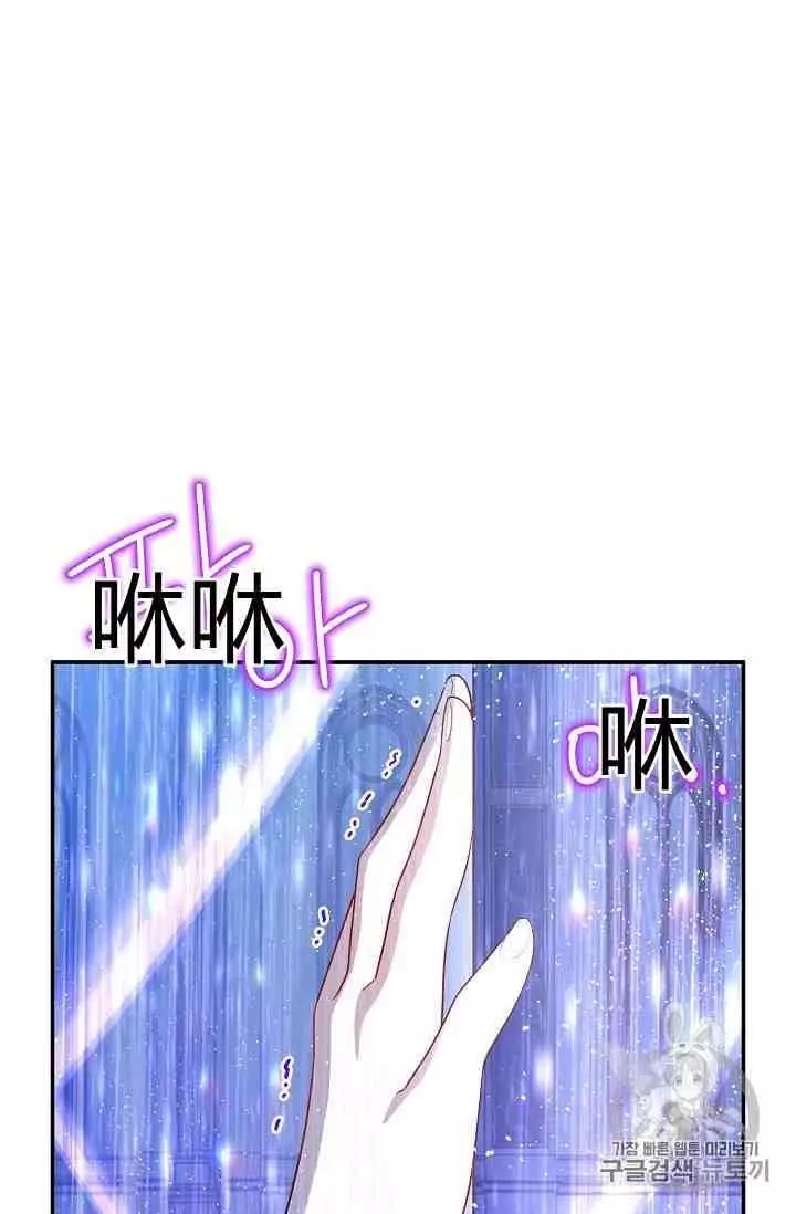 第41话39