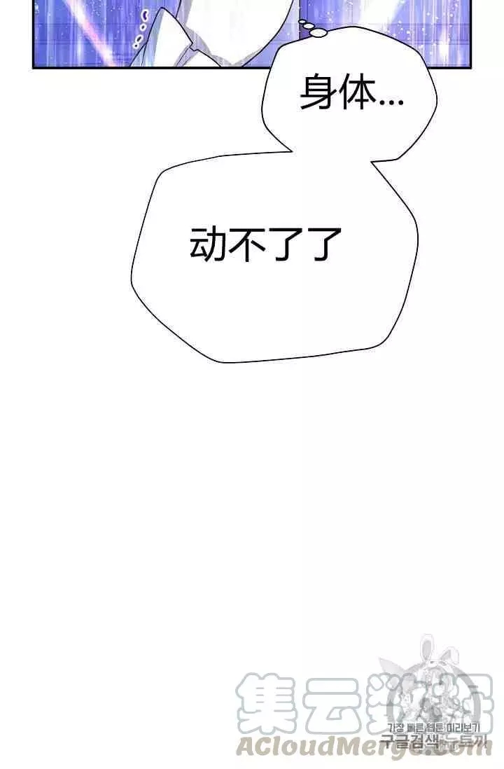第41话40