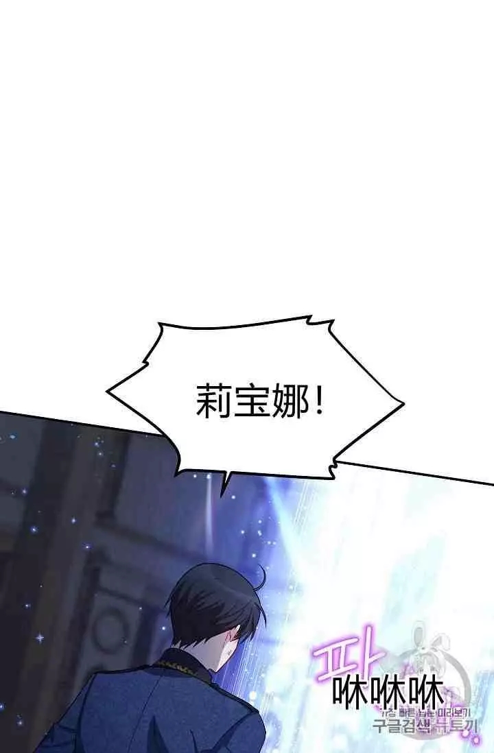 第41话42