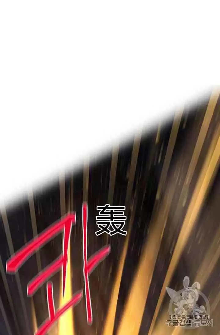 第41话48