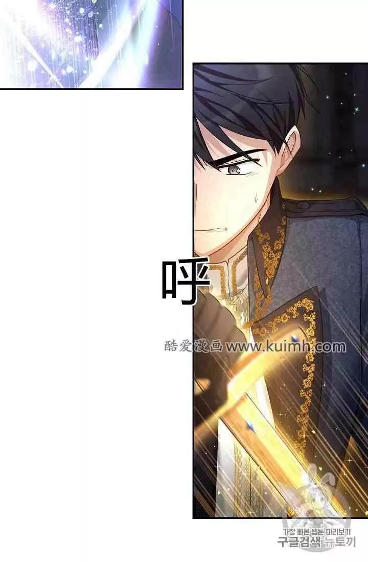第41话51