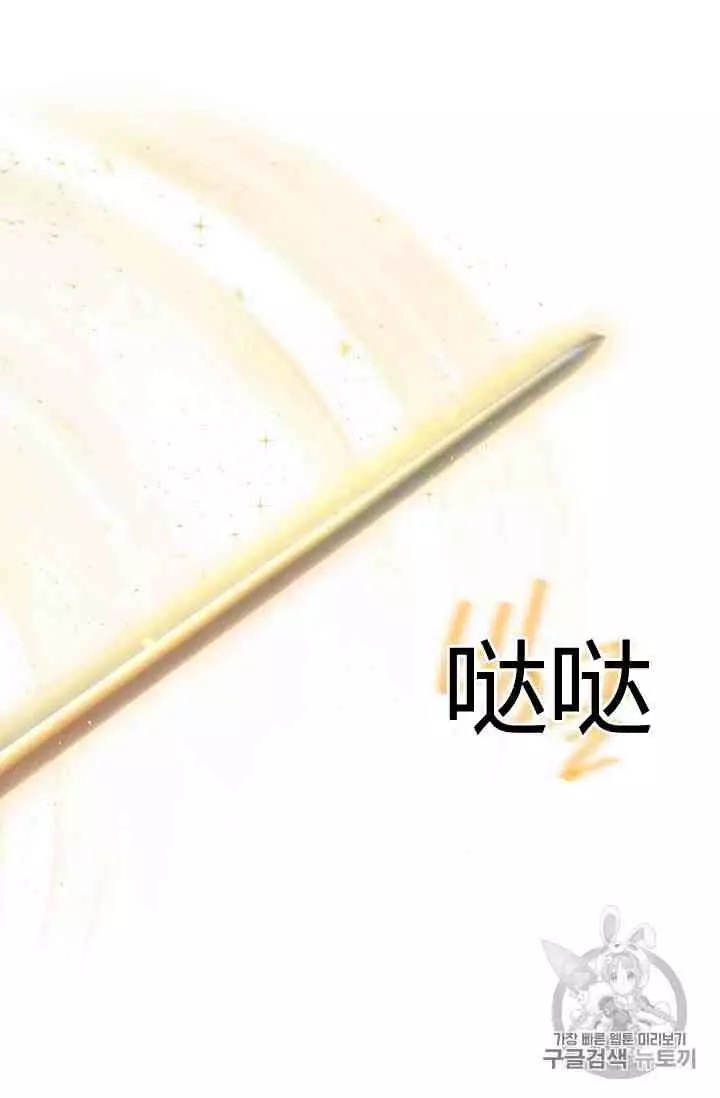 第41话55