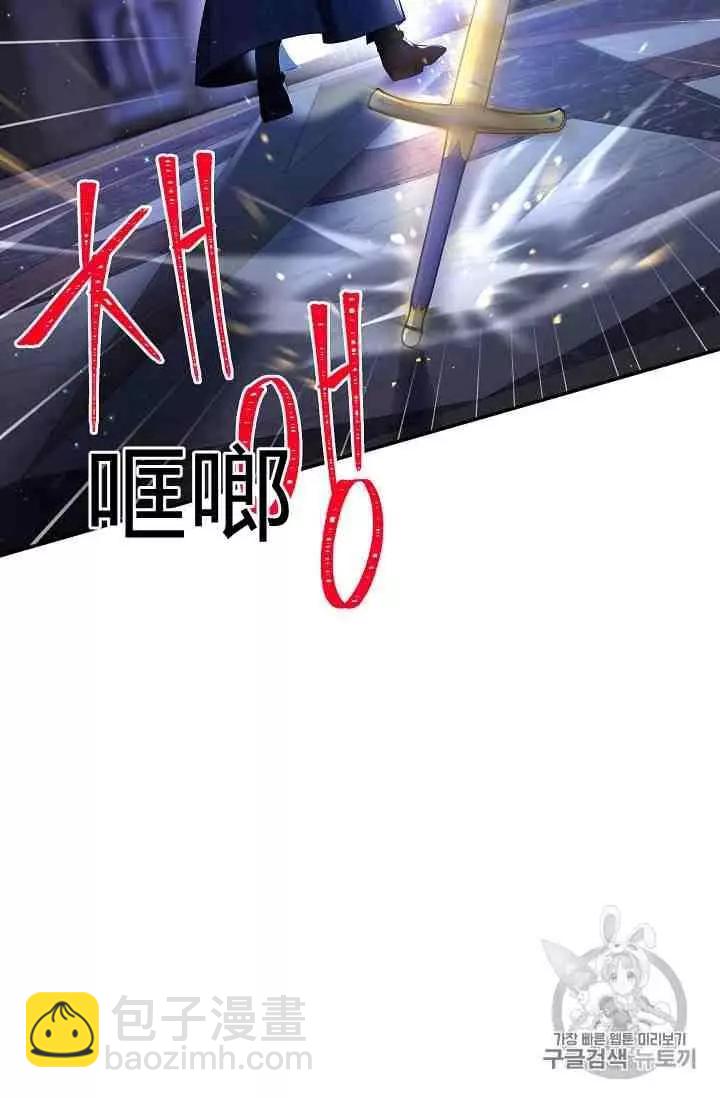第41话57