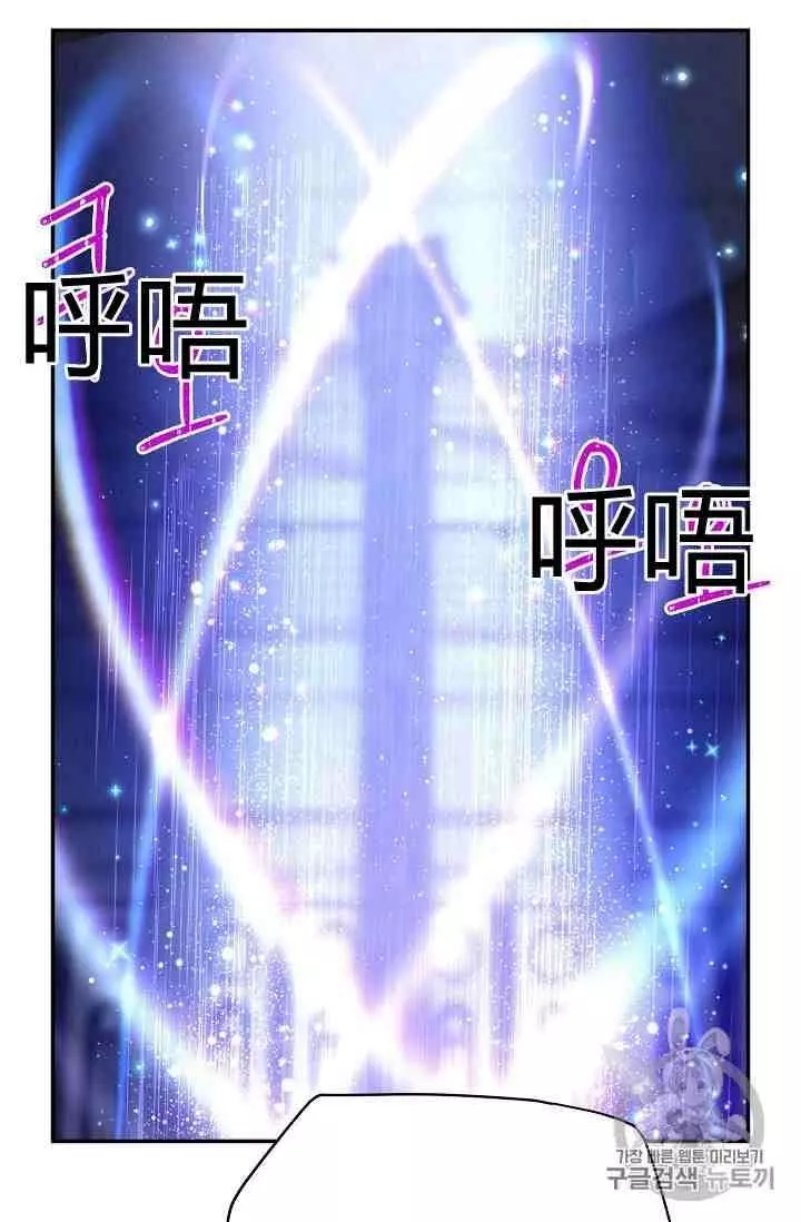 第41话58