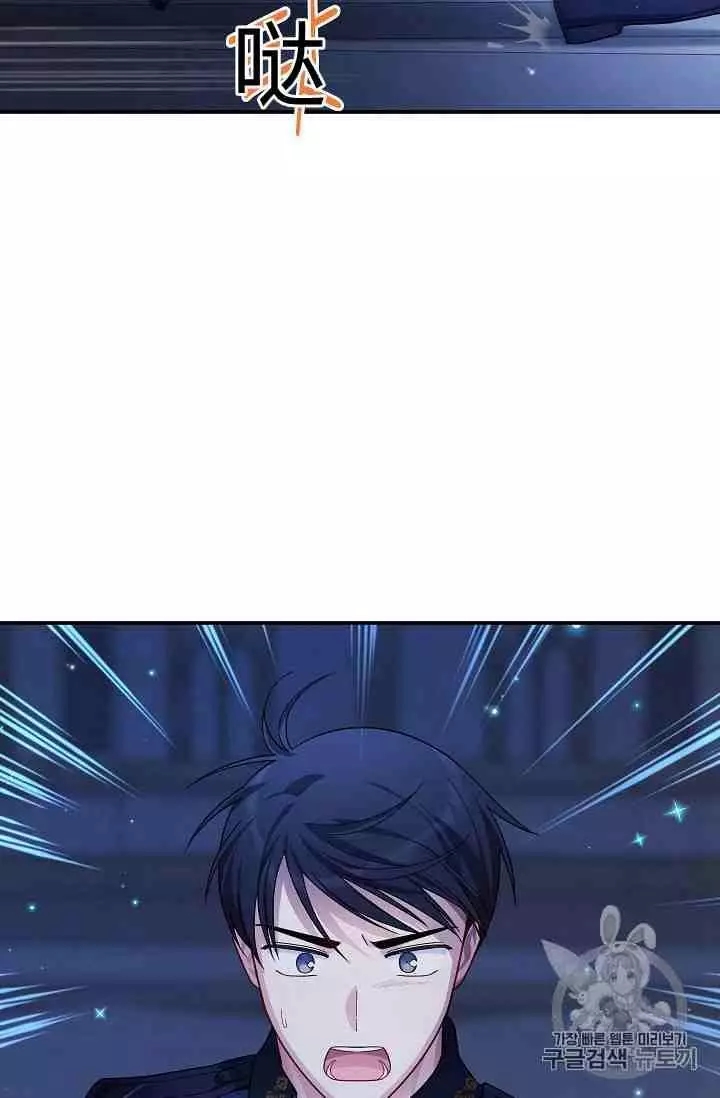 第41话61