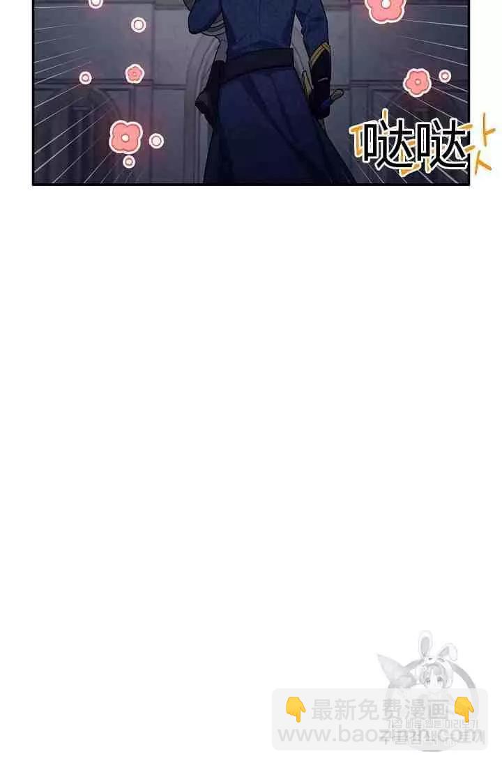 第41话7