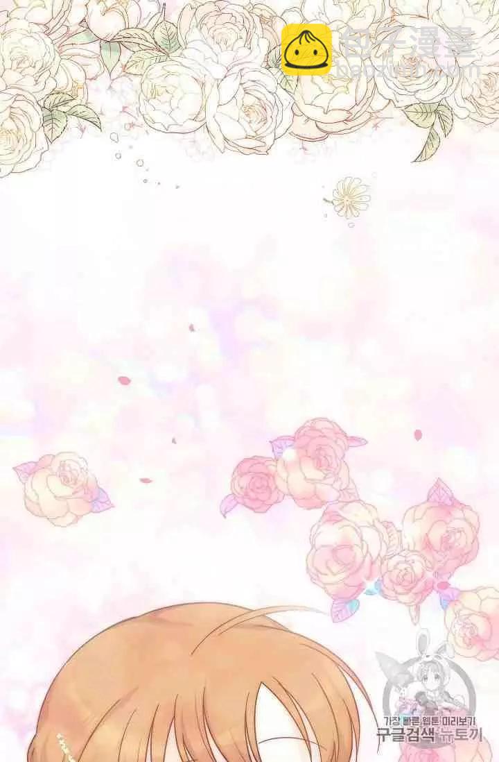 第41话72