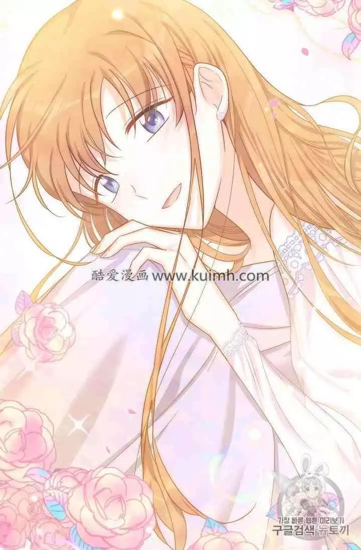 第41话76