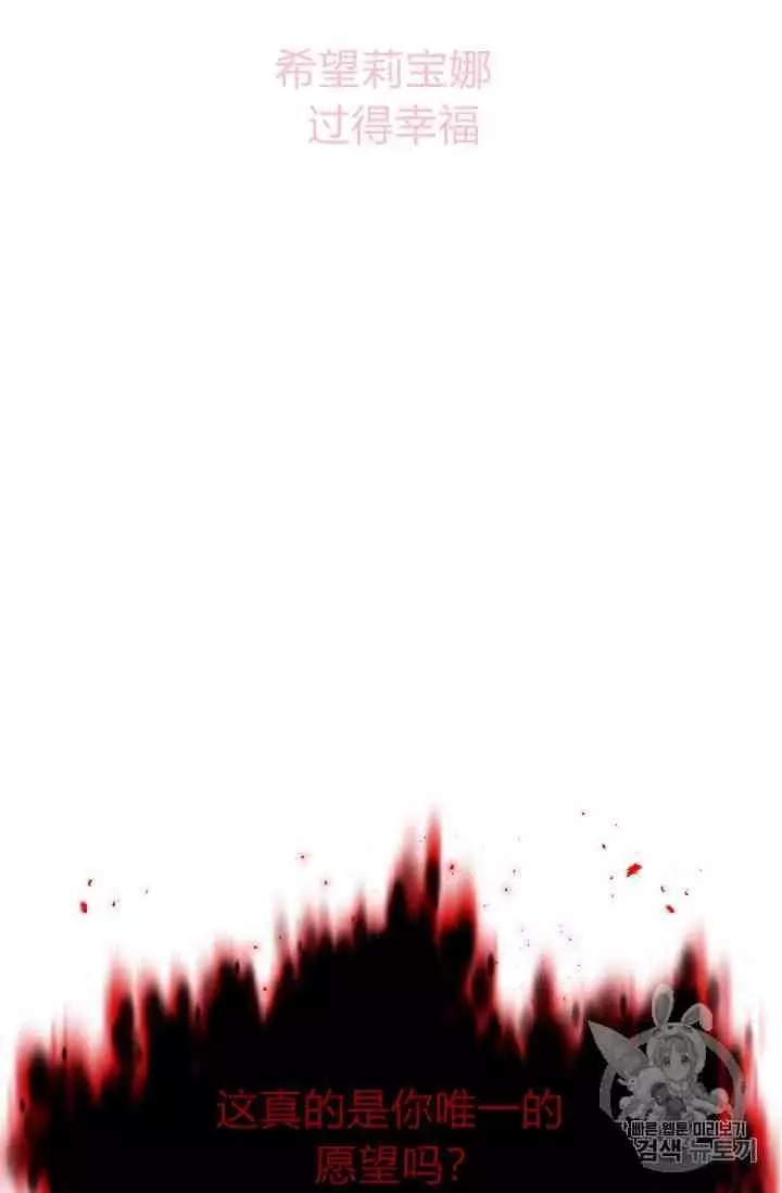第41话78