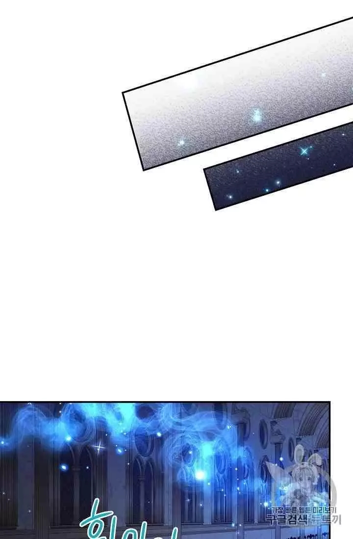 第41话8