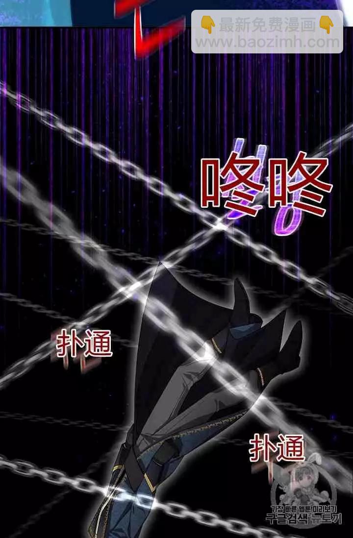 第41话80
