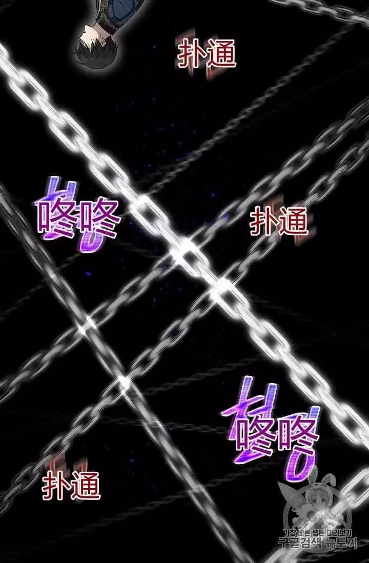 第41话81