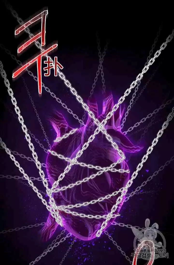 第41话83