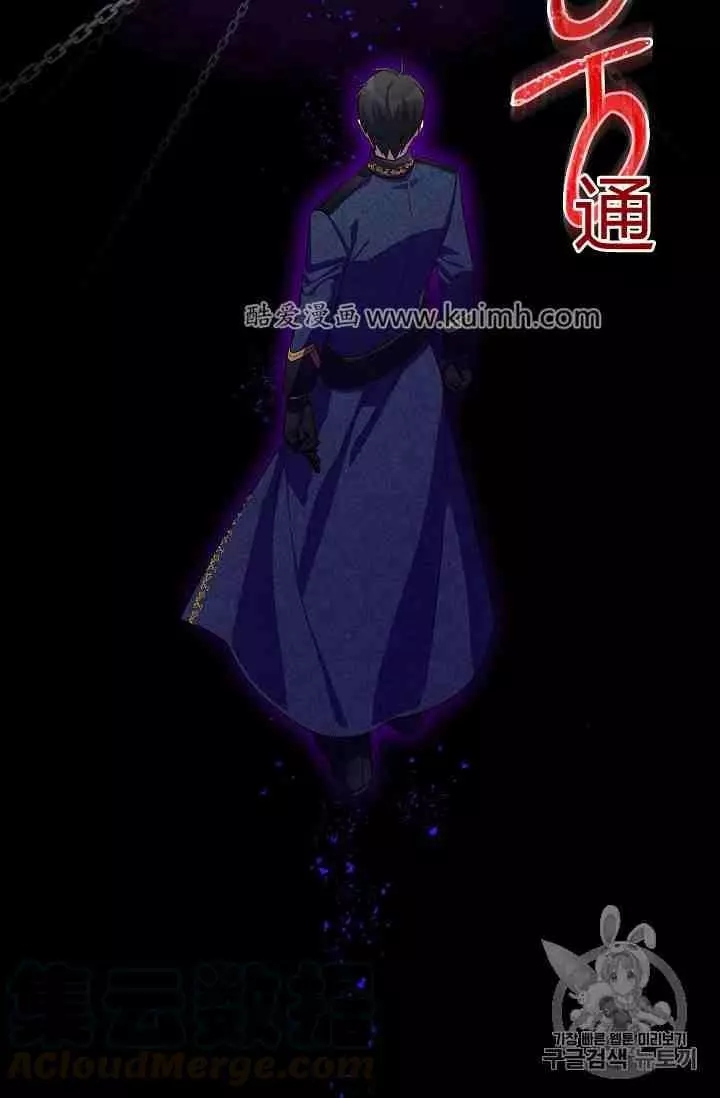 第41话84