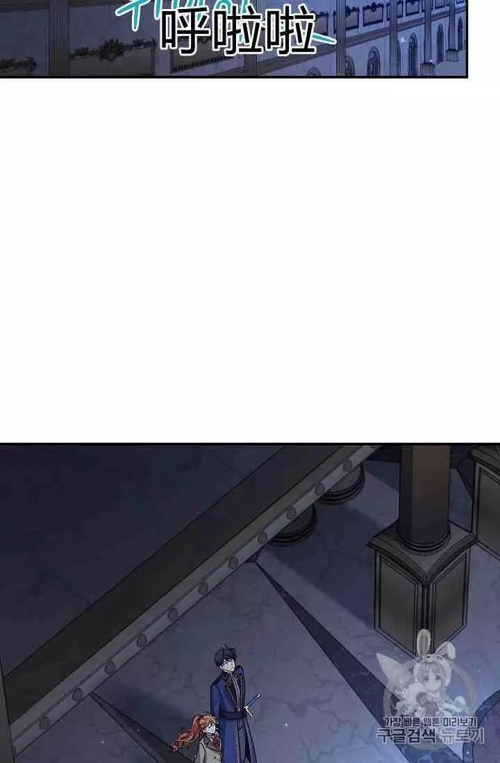 第41话9