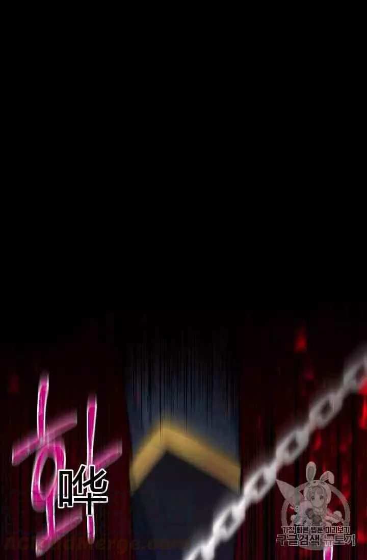 第41话94