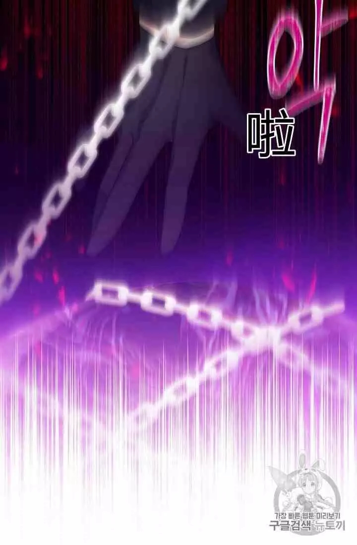第41话95