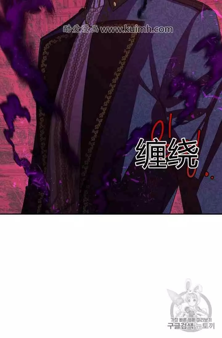 第41话97