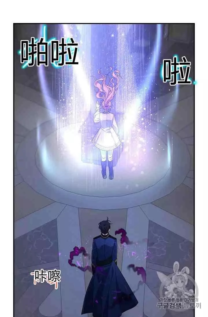 第41话98