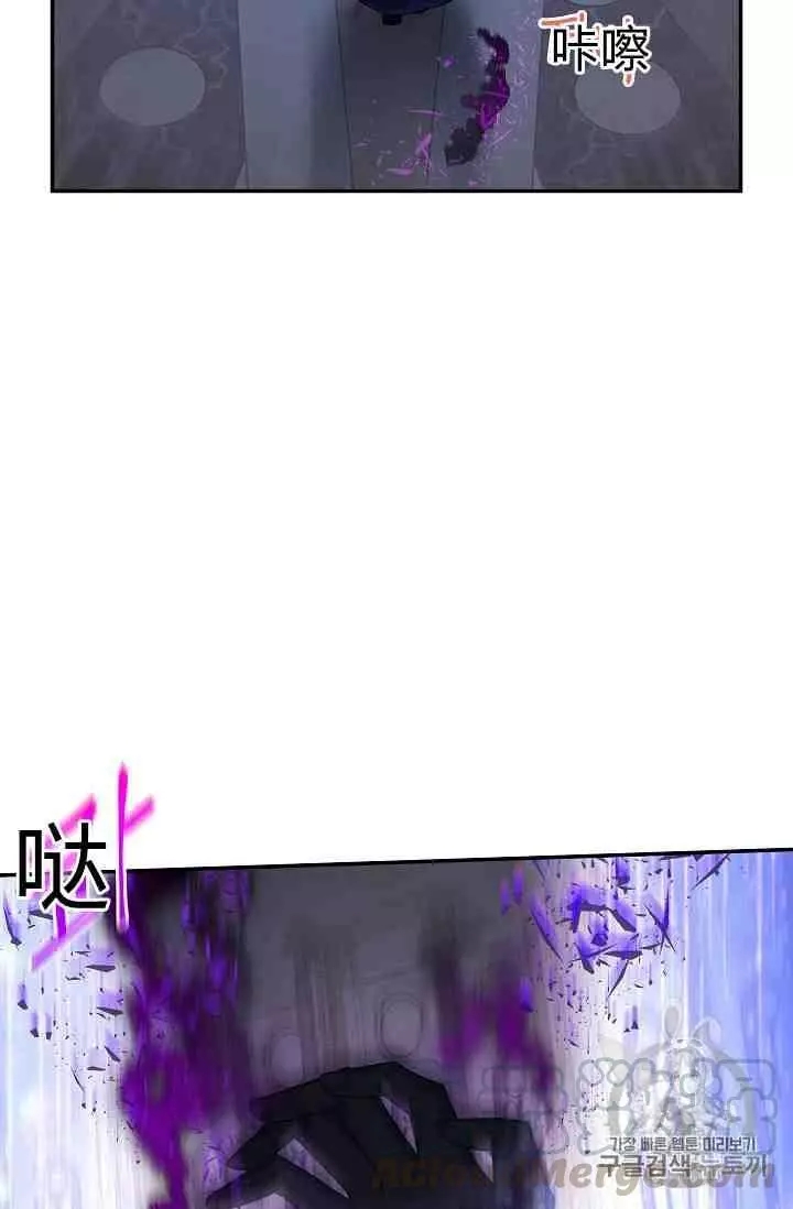 第41话99