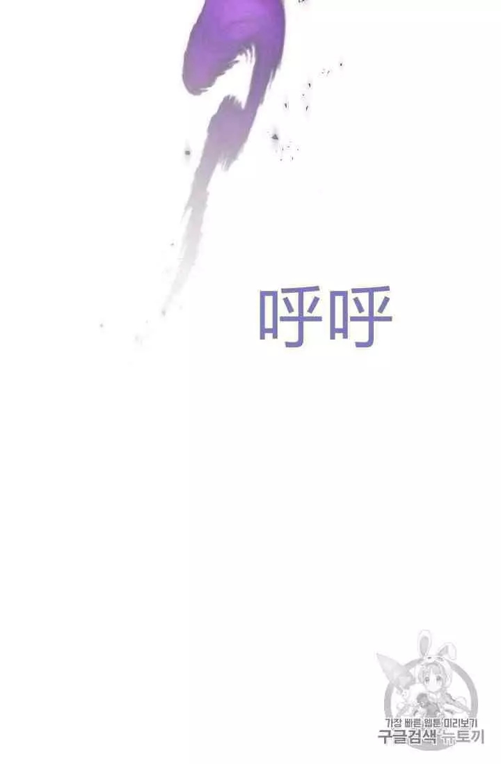 第42话1