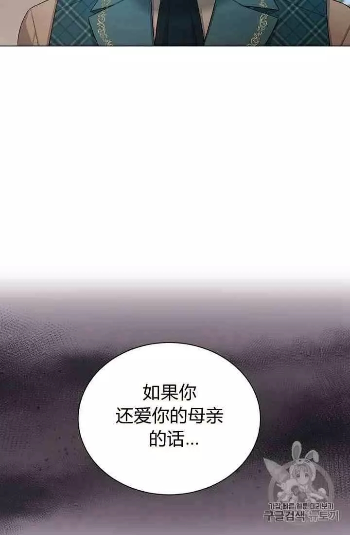 第42话104