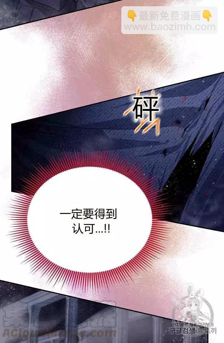 第42话108