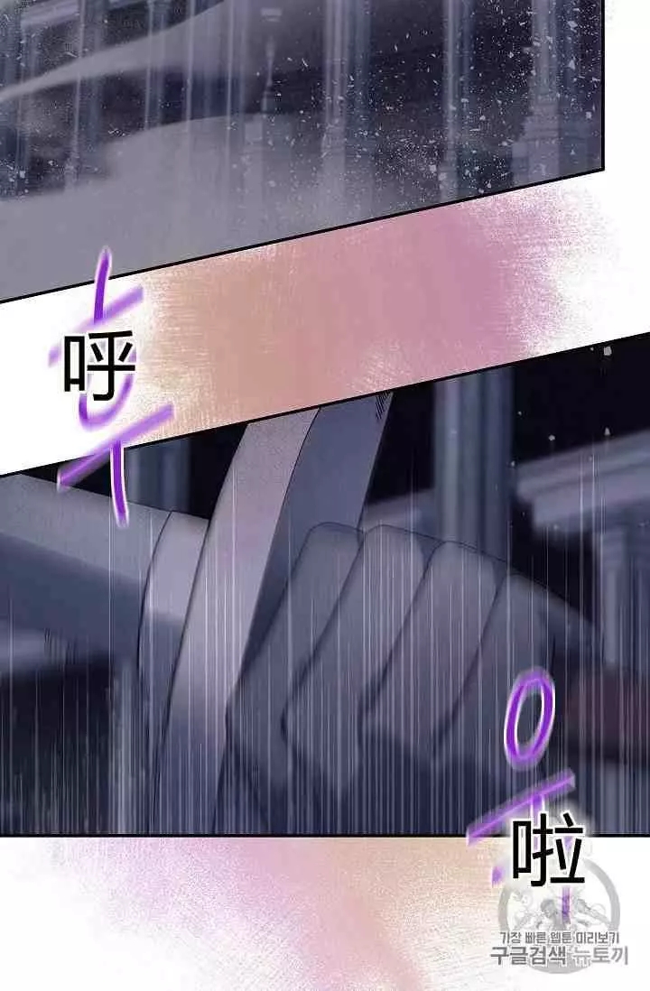 第42话109
