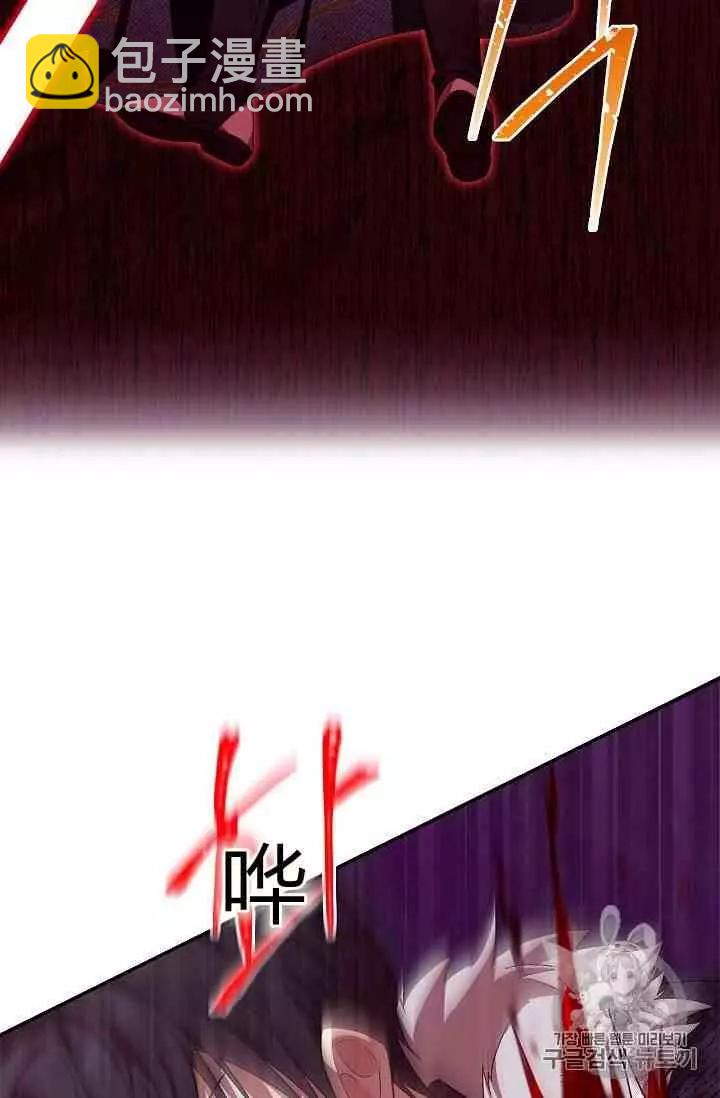 第42话112