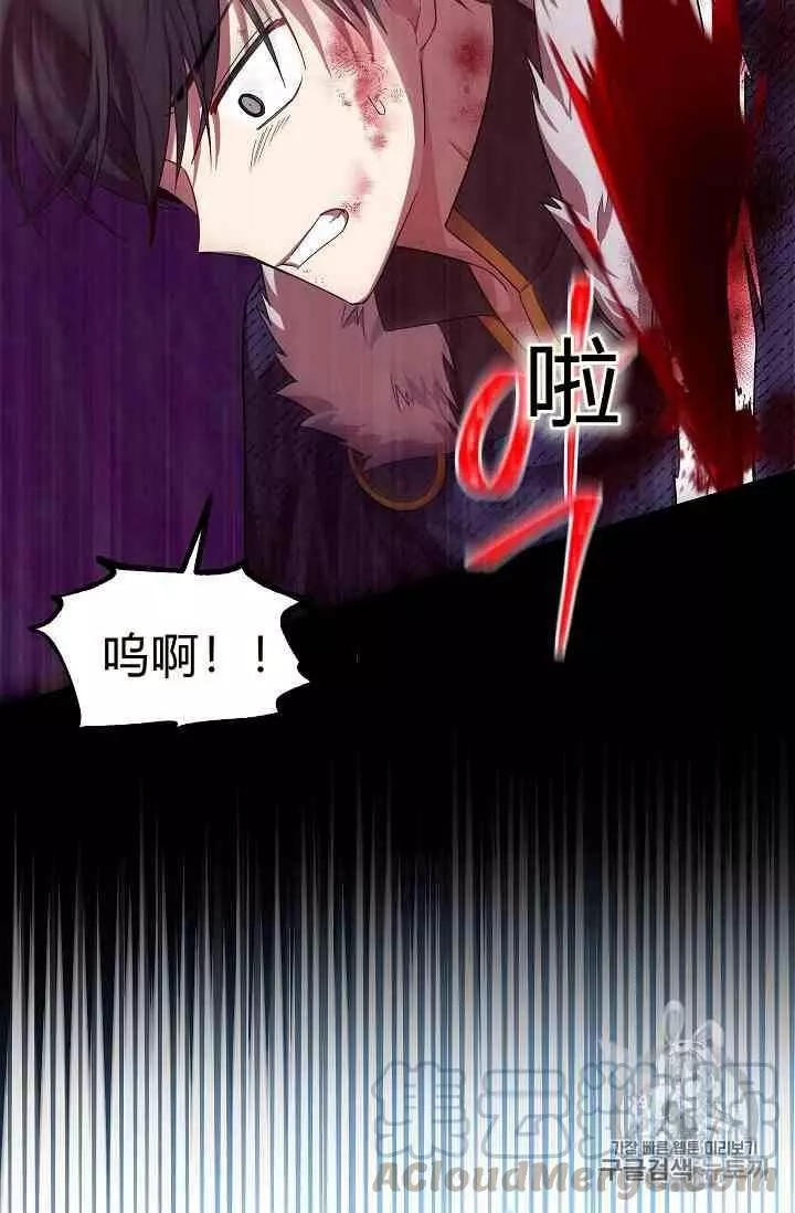 第42话113