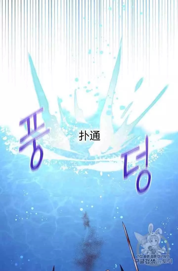 第42话114