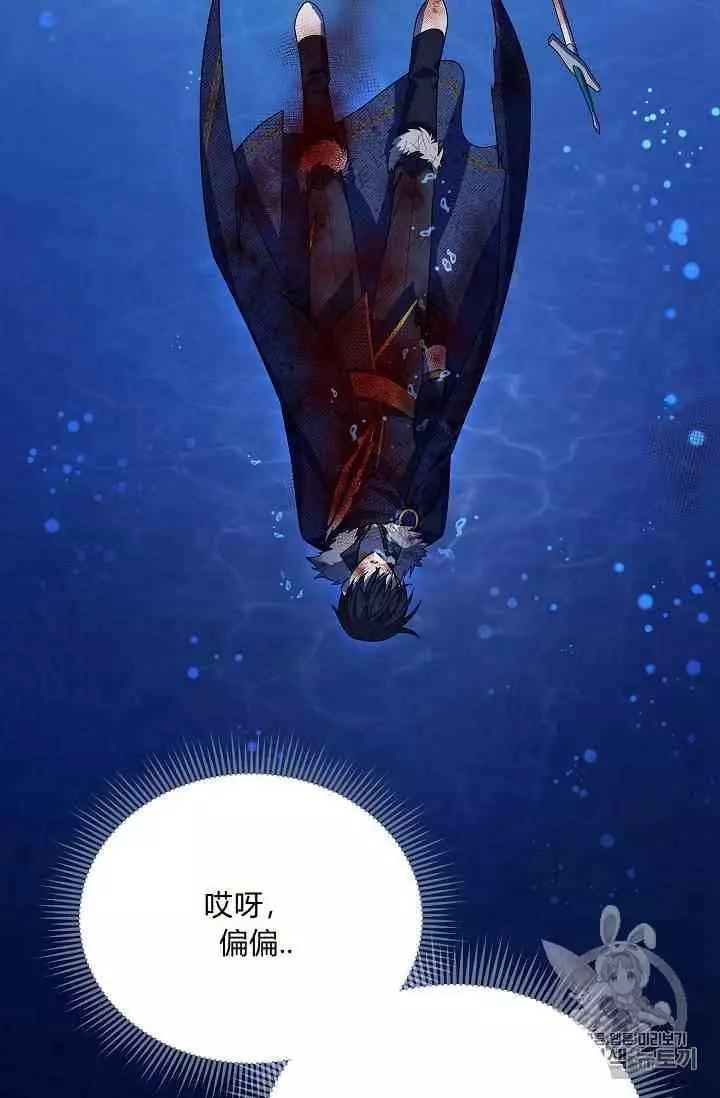 第42话115