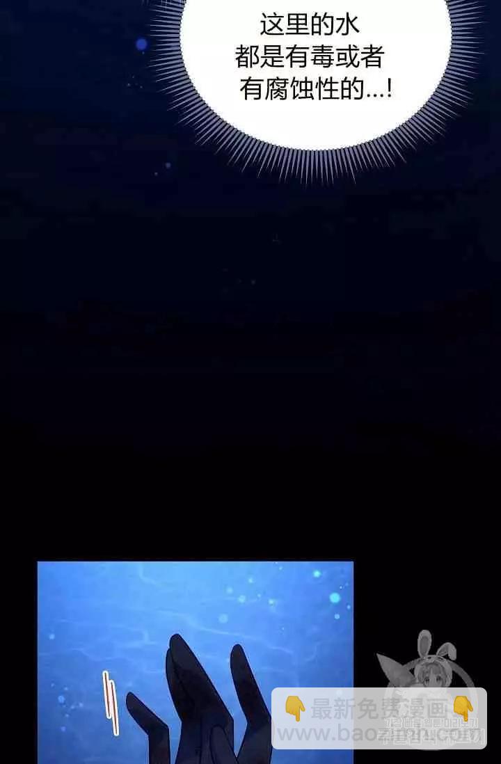 第42话116