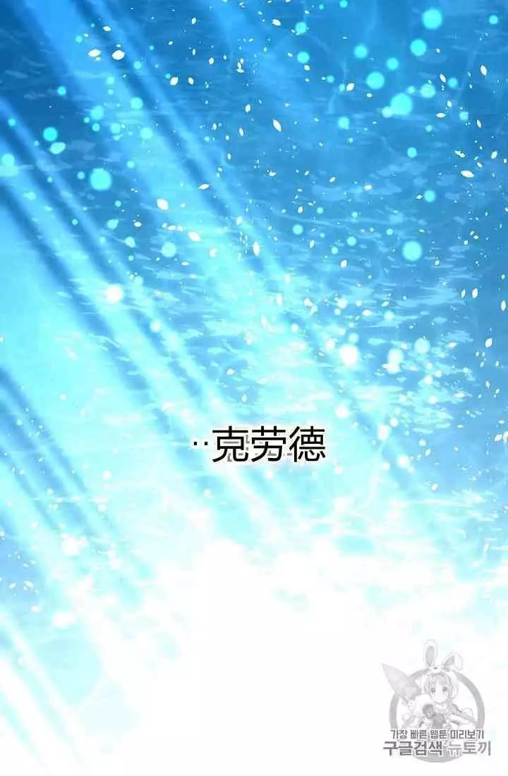 第42话132