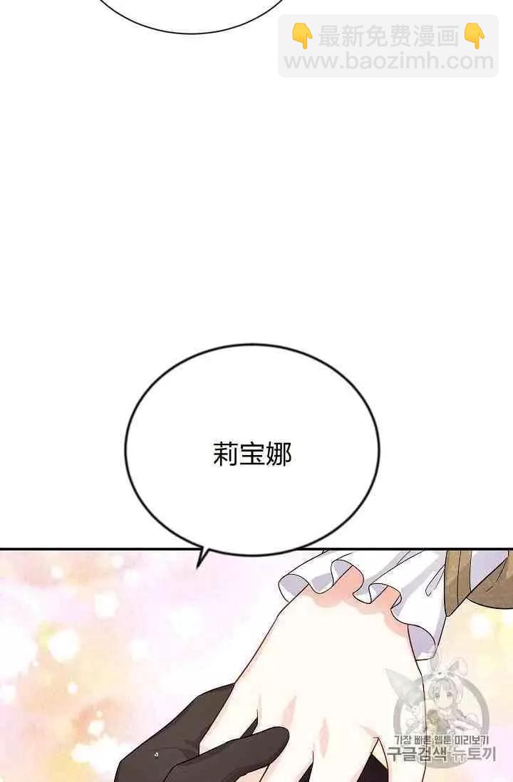 第42话144